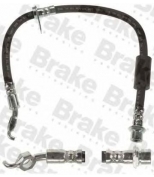 Brake ENGINEERING - BH778207 - 
